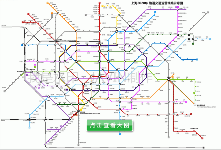 上海地鐵11號線支線運營時間