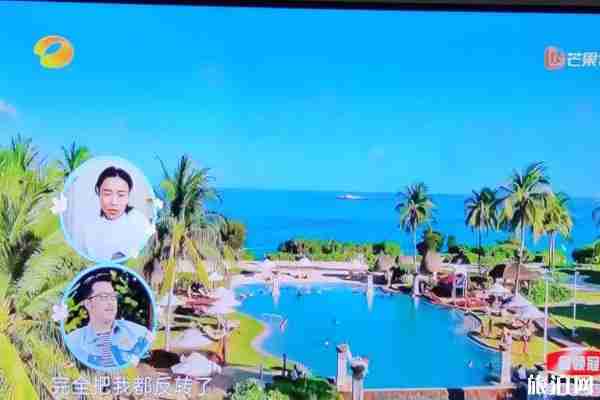 妻子的浪漫旅行第四季三亞酒店是哪家和介紹 妻子的浪漫旅行第四季三亞酒店是哪家和介紹