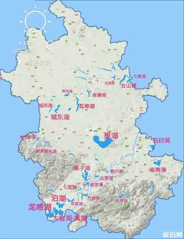 安徽省水资源十分丰富,长江,淮河两大水系穿境而过,形