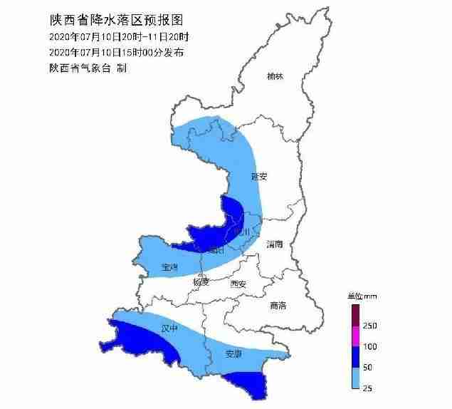 2020年七月西安暴雨預警 陜西暴雨最新消息
