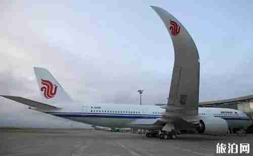 中國內地首架A350飛機介紹