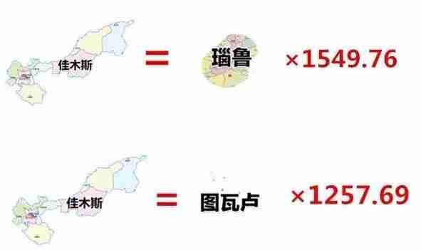 佳木斯怎么樣 佳木斯介紹 佳木斯怎么樣 佳木斯介紹
