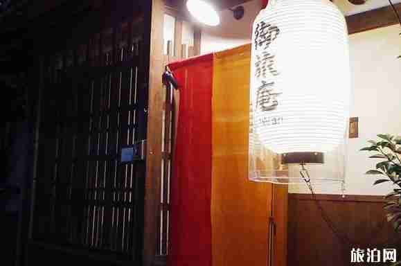 京都高性價比旅館推薦