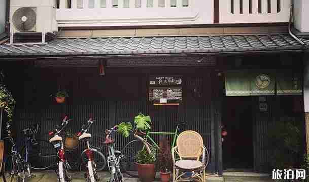 京都高性價比旅館推薦