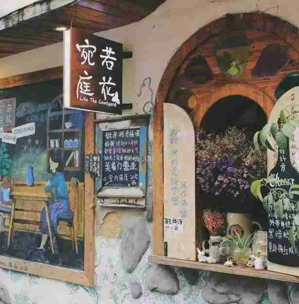 最适合老夫老妻旅游的地方 最适合老夫老妻旅游的地方