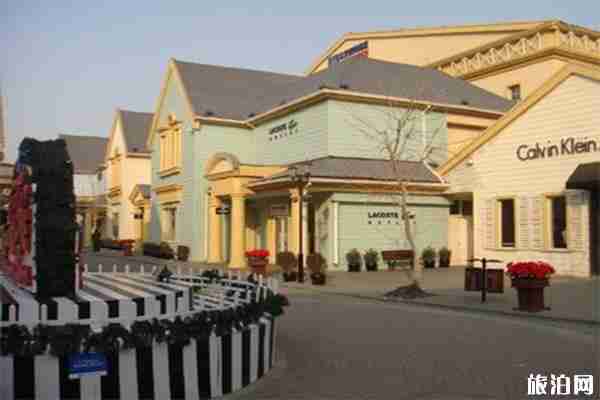 北京奥特莱斯折扣店具体地址与购物攻略