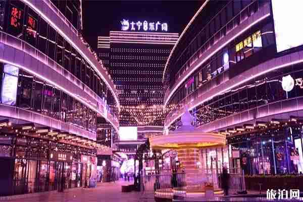 2020上海大宁音乐广场潮流节活动攻略 时间+地点+交通