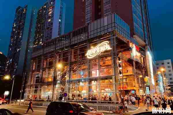 元气满满的哥哥长沙录制地点和介绍