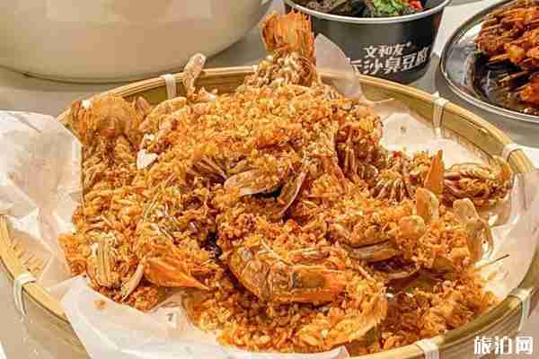 超级文和友在哪里和营业时间 超级文和友美食推荐