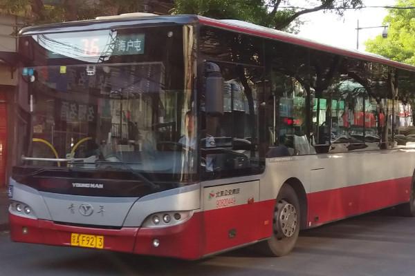 2021郑州春节限行调整 郑州春节限行最新通知 2021郑州春节限行调整 郑州春节限行最新通知