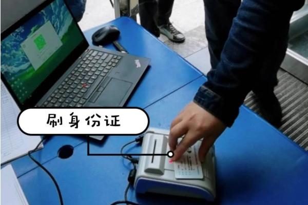 老人没有智能手机出行怎么用健康码 老人没有健康码怎么办 老人没有智能手机出行怎么用健康码 老人没有健康码怎么办