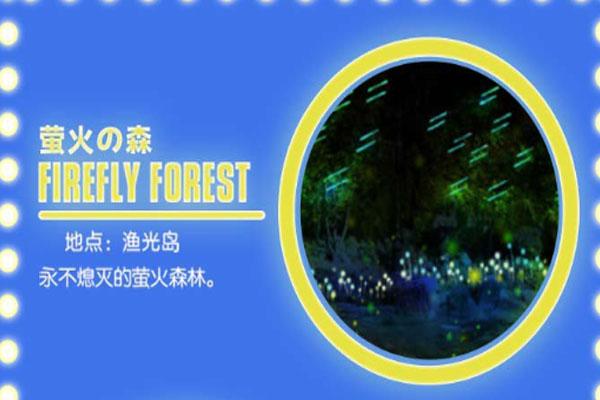 2021武汉欢乐谷春节灯光秀活动时间-门票 附预约指南