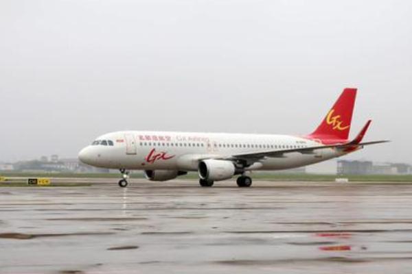 2021宜昌春運出行攻略 春運防疫須知 2021宜昌春運出行攻略 春運防疫須知