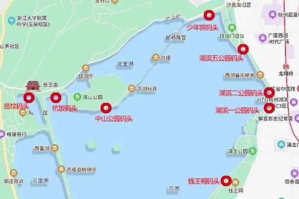 2021西湖景区优惠政策 西湖游船优惠活动简介
