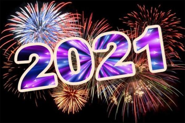 2020到2021跨年组图图片