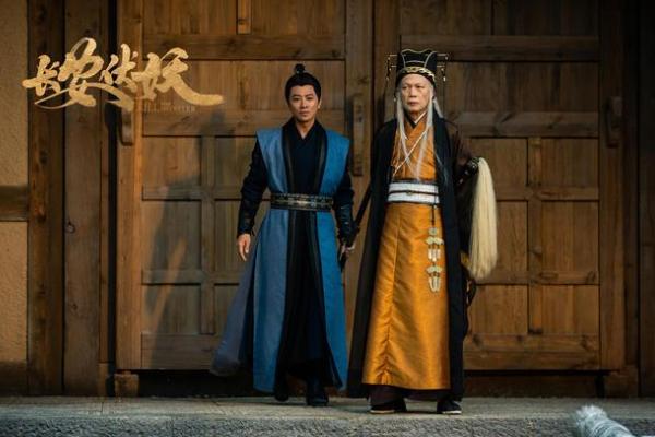 电影长安伏妖在哪里拍的 长安伏妖电影取景地