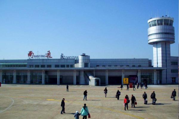 2021南通机场航班时刻表及新增航班 2021南通机场航班时刻表及新增航班