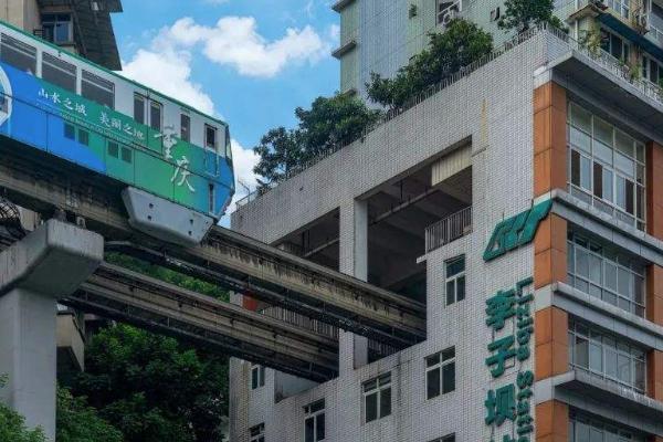 2020重慶有哪些軌道交通開通 重慶年底計劃開通的軌道交通 2020重慶有哪些軌道交通開通 重慶年底計劃開通的軌道交通