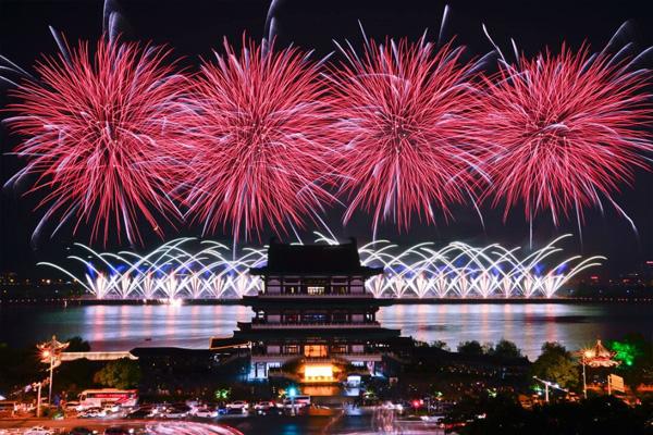 2020-2021长沙跨年夜哪里好玩 长沙跨年夜有烟花吗 