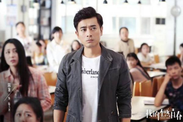 我的不惑青春拍摄地点-取景地景点推荐