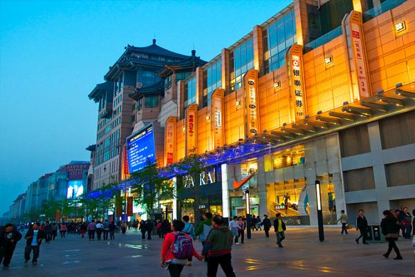 2020北京王府井有什么好玩的地方