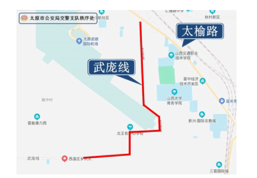 11月18日起太原施工交通管制路段及时间 11月18日起太原施工交通管制路段及时间