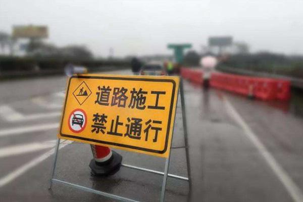 11月18日起太原施工交通管制路段及时间 11月18日起太原施工交通管制路段及时间