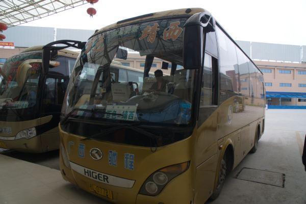 鄭州定制客運班線是什么-怎么樣乘坐