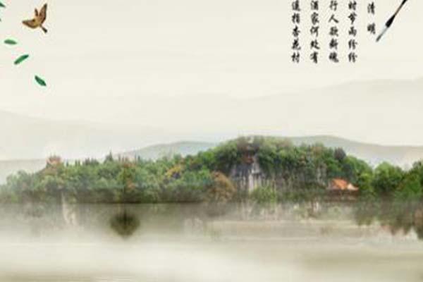 2021天津清明節掃墓預約-預約時間及方式 2021天津清明節掃墓預約-預約時間及方式