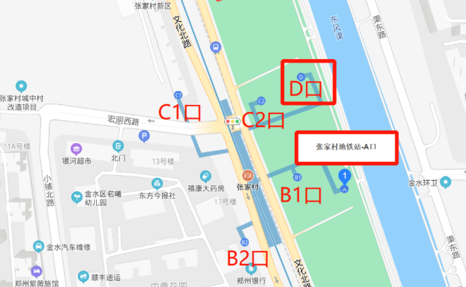 2021年3月鄭州多個地鐵出入口臨時關閉