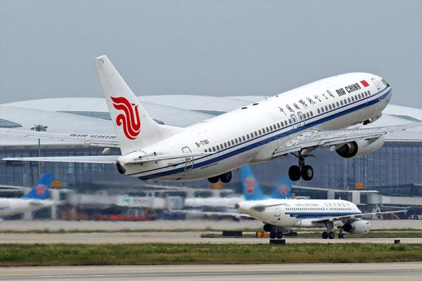 从国外回国人员需要隔离多少天 国外回中国最新隔离政策 从国外回国人员需要隔离多少天 国外回中国最新隔离政策