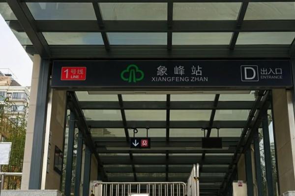 福州近期公交线路调整 福州新增线路详情 福州近期公交线路调整 福州新增线路详情