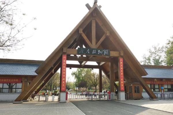 2021济南植树节去哪里植树-活动介绍 2021济南植树节去哪里植树-活动介绍