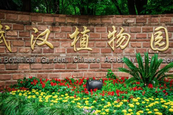 2021湖北值得去的园林有哪些 湖北园林推荐 2021湖北值得去的园林有哪些 湖北园林推荐