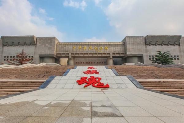 天津地铁一号线有什么好玩的-美食街推荐 天津地铁一号线有什么好玩的-美食街推荐