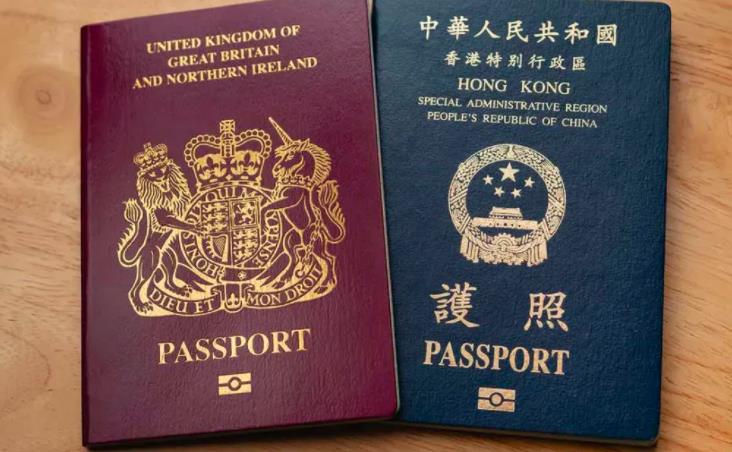 Bno护照是什么意思 Bno护照和英国护照的区别 其它 旅游攻略 6698