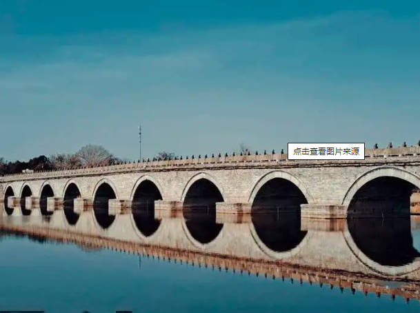 卢沟桥在哪哪个城市哪个省（北京市丰台区）