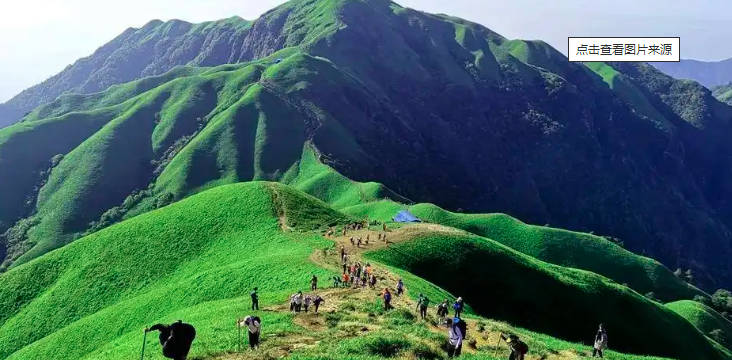 武功山在哪里哪个省哪个市哪个县（中国江西省中西部）