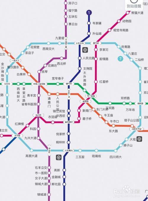 成都1号线地铁站线路图片
