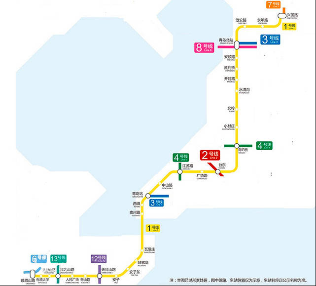青岛地铁1号线线路图起点青岛北站终点王家港最新高清