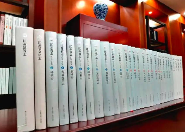 地方志书每几年左右编修一次，每20年左右（必考题）