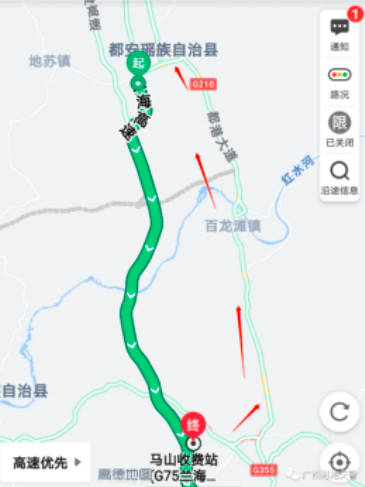 兰海高速起点和终点在哪里，起点是甘肃兰州,终点是海南海口