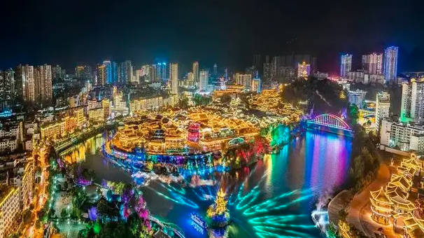 铜仁市属于哪个省,贵州省（同仁县土特产）