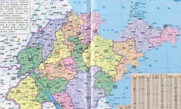 鲁是哪个省的简称，山东省（必考知识）