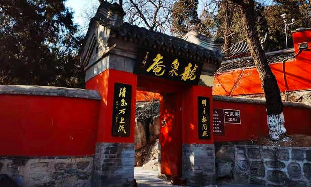 2022八大处公园门票，10元/人（团购优惠政策）