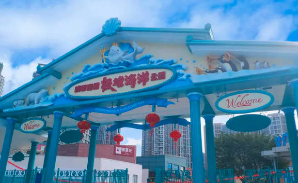 2022成都海昌极地海洋公园门票，200元每人（时间+景点介绍+免票政策）