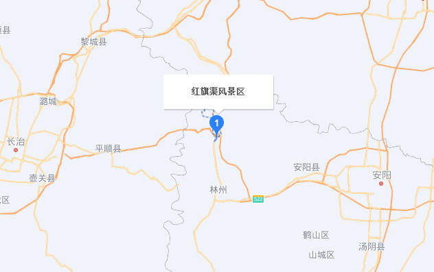 红旗渠位于河南省哪个市位于河南安阳市林州市附乘车自驾路线