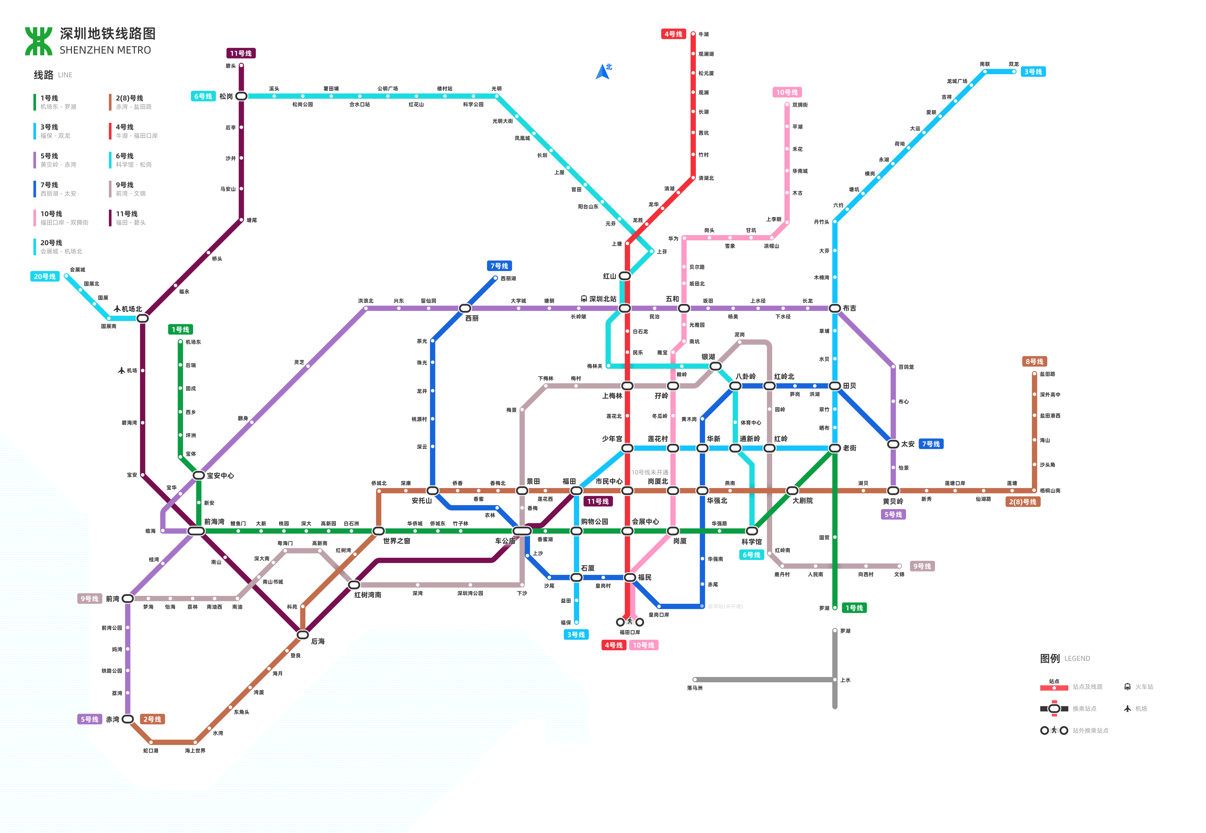 深圳地铁线路图，2022最新版可放大下载(附深圳地铁运营时间、开始结束)