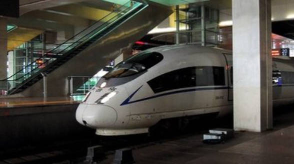 高铁退票扣多少钱的手续费？未换纸质开车前30分钟可以在12306退（均可在人工窗口办理）