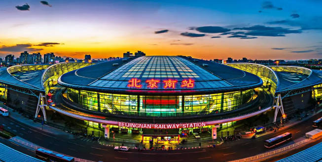 北京南站在哪个区，丰台区二环（车站路12号）